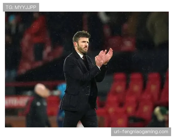 卡里克临时执教曼联战绩分析：10战7胜2平1负，转正意愿获更衣室支持